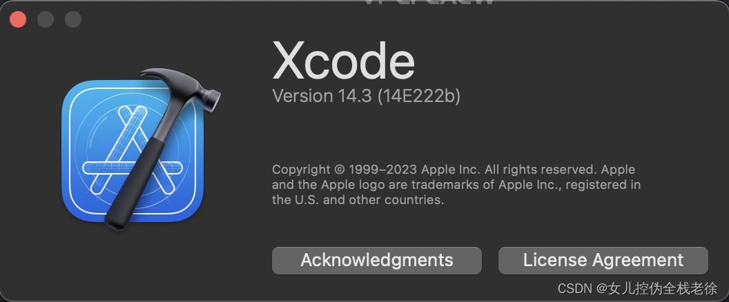 解决XCode错误：Command PhaseScriptExecution failed with a nonzero exit code